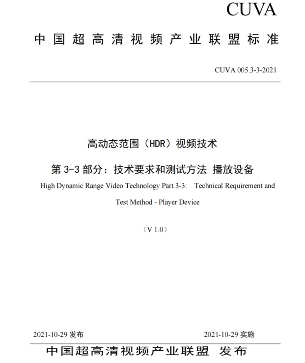 1635761022558535.png 企業(yè)微信截圖_16357528264242.png