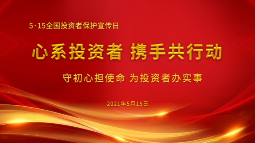 1637745221770944.png 企業微信截圖_1637745180543.png