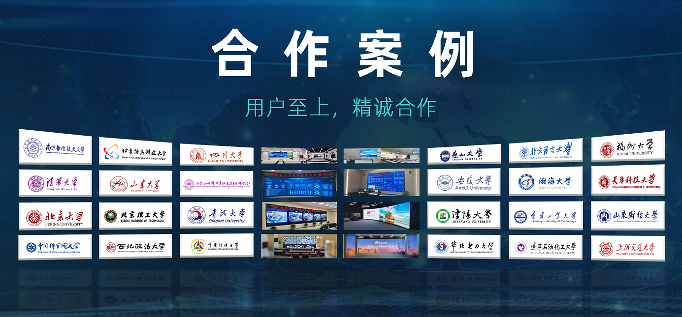 1702445715239041.png 企業(yè)微信截圖_17023712105766.png