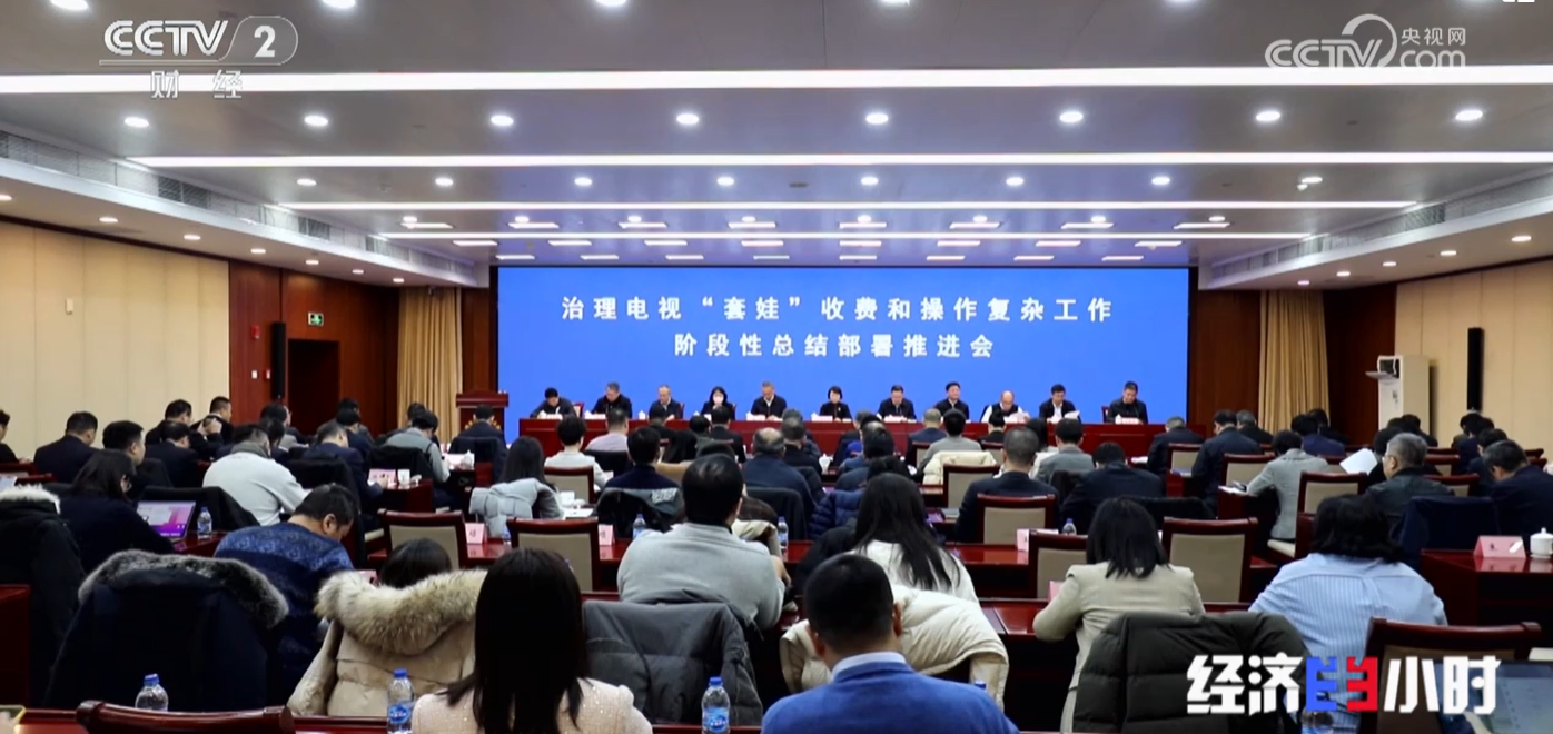 1706508237824206.png 企業微信截圖_17062620434395.png