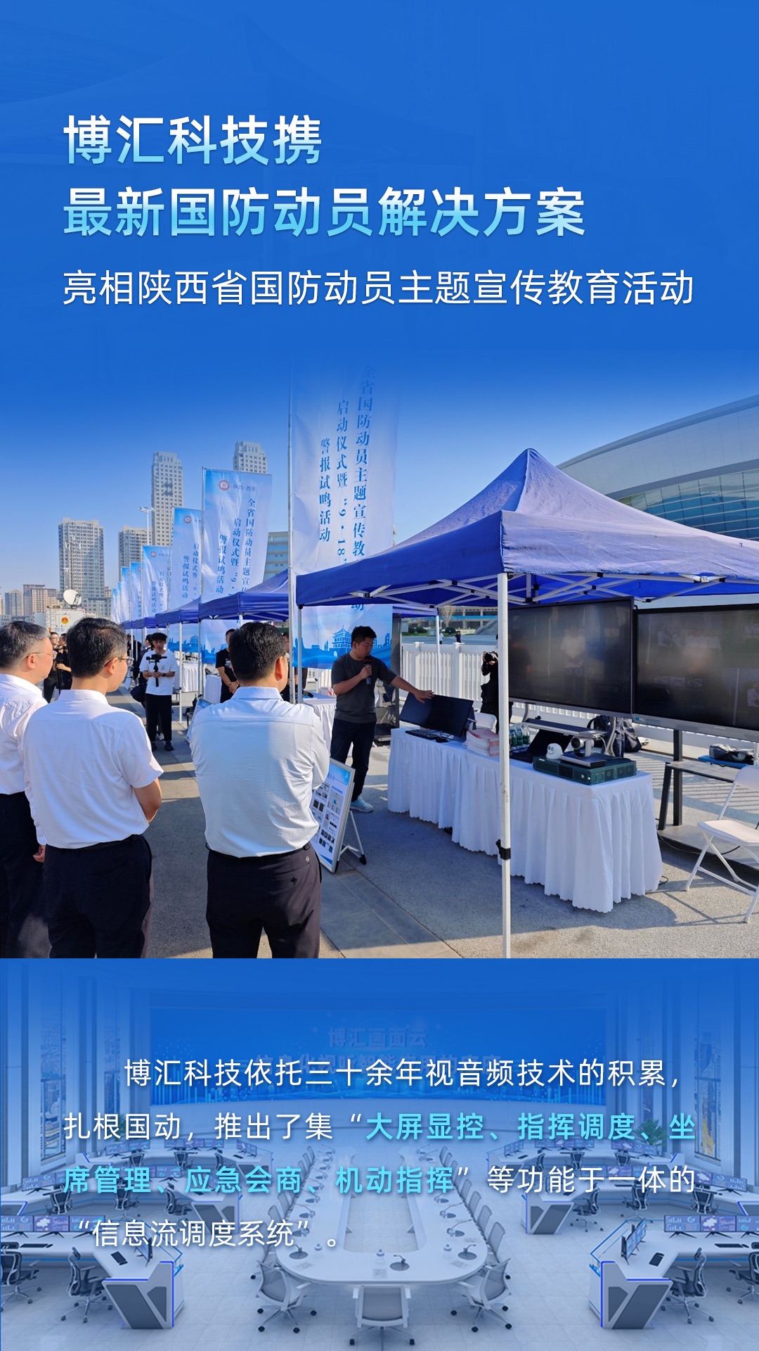 1728635894914752.jpg A.jpg