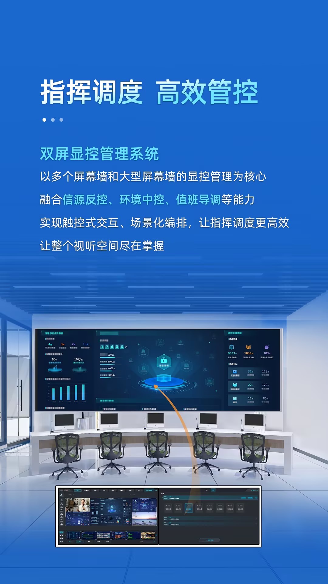 1728638078352498.jpg B.jpg