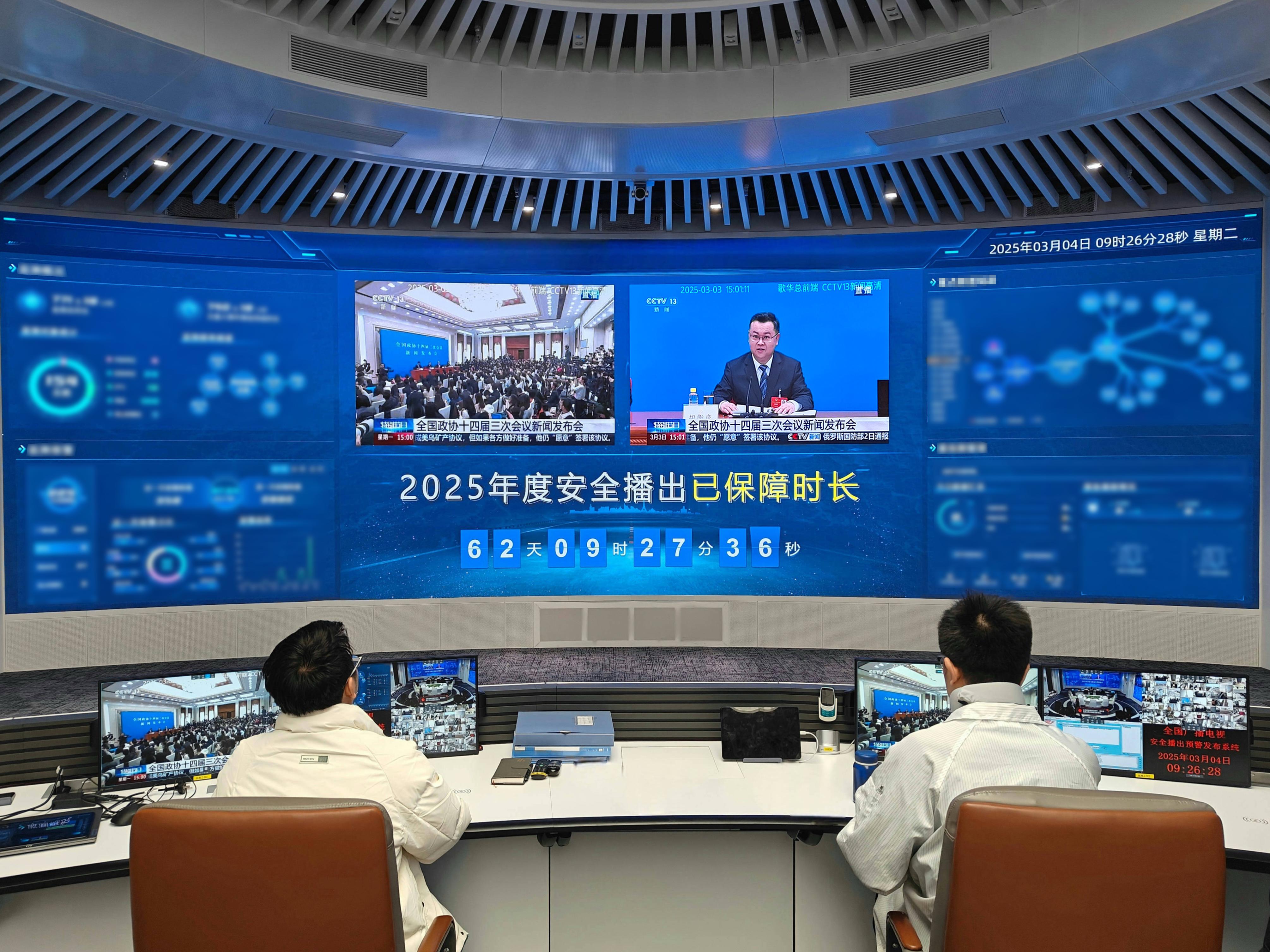 1741061302175078.jpg wecom-temp-11319990-486deaa580e981f3074a4e116962c733(1).jpg