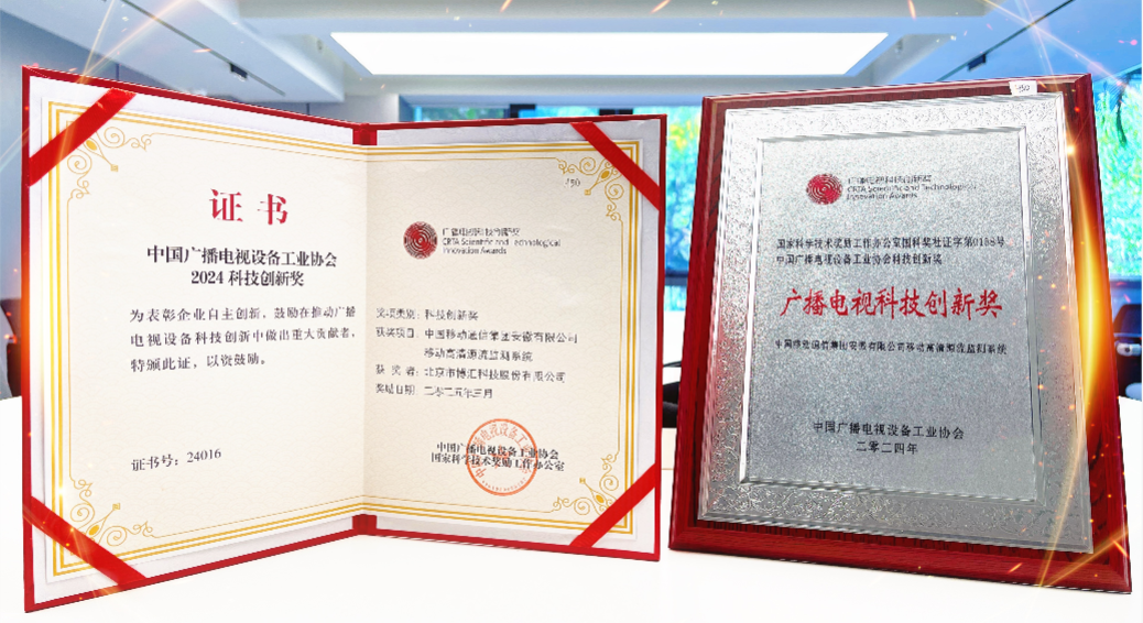 1747874391247906.png 企業(yè)微信截圖_17478743755803.png