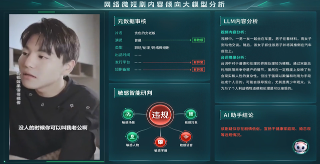 1753351757424733.png 圖片2.png